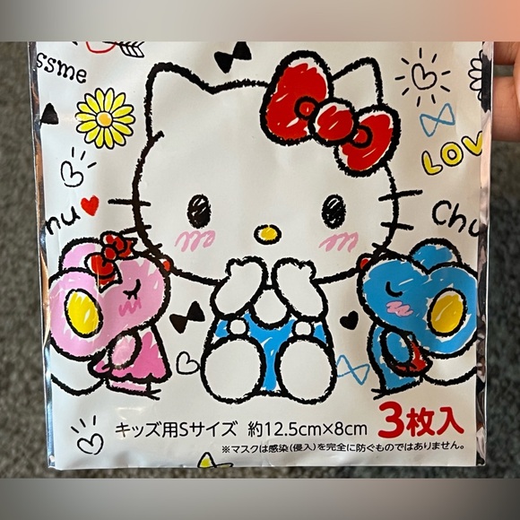 Hello Kitty Joey Judy Sanrio Face Masks Kawaii Japan Exclusive *Children's Size* - Picture 4 of 6